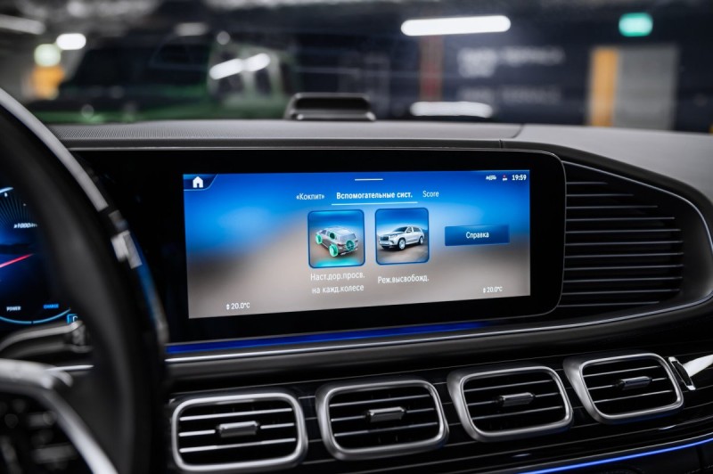Mercedes-Benz Maybach GLS GLS 600 4MATIC - 2024