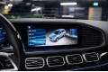 Mercedes-Benz Maybach GLS GLS 600 4MATIC - 2024