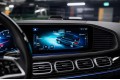 Mercedes-Benz Maybach GLS GLS 600 4MATIC - 2024