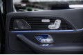 Mercedes-Benz Maybach GLS GLS 600 4MATIC - 2024