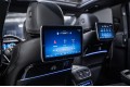 Mercedes-Benz Maybach GLS GLS 600 4MATIC - 2024
