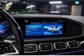 Mercedes-Benz Maybach GLS GLS 600 4MATIC - 2024