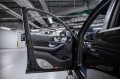 Mercedes-Benz Maybach GLS GLS 600 4MATIC - 2024