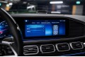 Mercedes-Benz Maybach GLS GLS 600 4MATIC - 2024