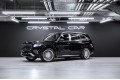 Mercedes-Benz Maybach GLS GLS 600 4MATIC - 2024