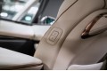 Lexus LM Business+ - 2026