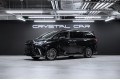Lexus LM Business+ - 2026