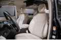 Lexus LM Business+ - 2026