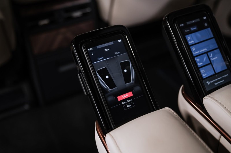 Lexus LM Business+ - 2026