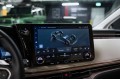 Lexus LM Business+ - 2026