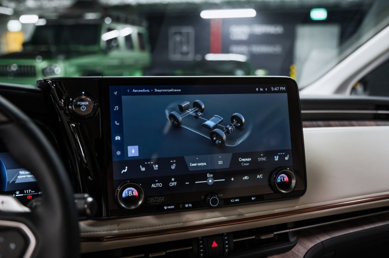 Lexus LM Business+ - 2026