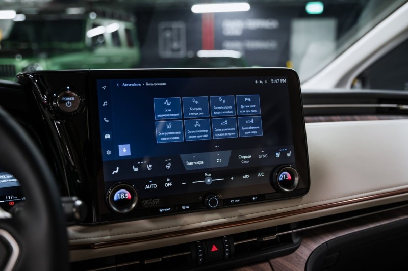 Lexus LM Business+ - 2026