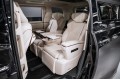 Lexus LM Business+ - 2026