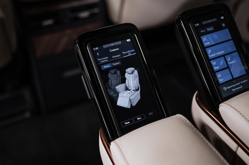 Lexus LM Business+ - 2026