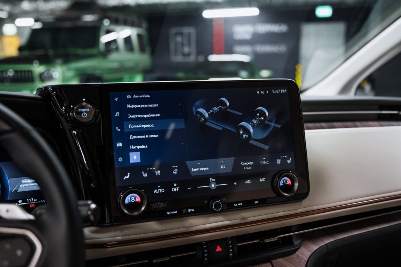 Lexus LM Business+ - 2026