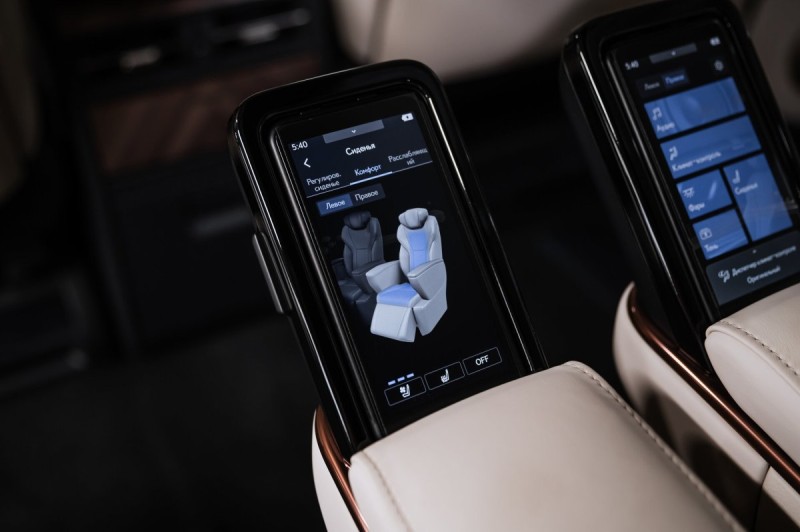 Lexus LM Business+ - 2026