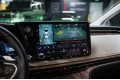 Lexus LM Business+ - 2026