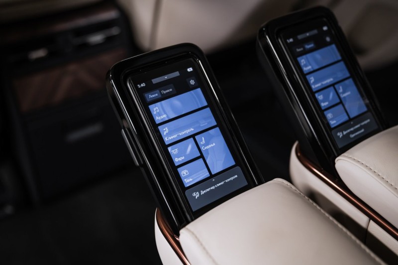 Lexus LM Business+ - 2026
