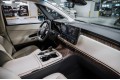 Lexus LM Business+ - 2026
