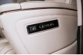 Lexus LM Business+ - 2026