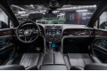 Bentley Bentayga - 2021
