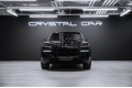 Porsche Cayenne Coupé - 2025