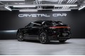 Porsche Cayenne Coupé - 2025