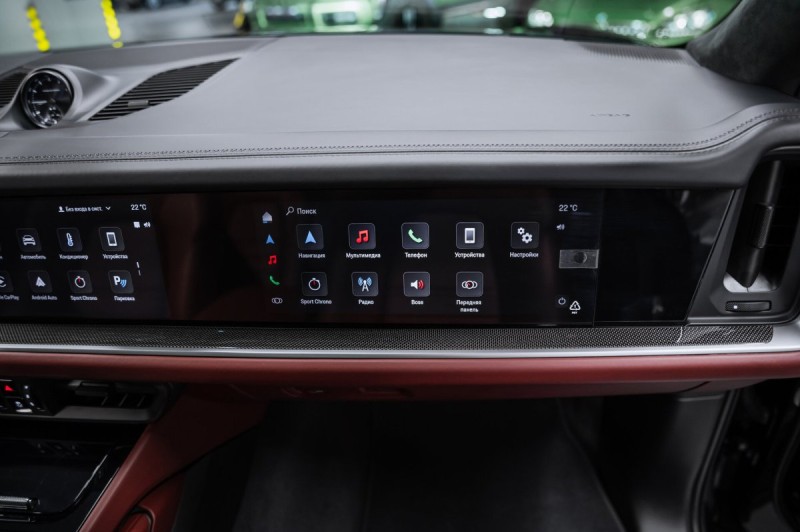 Porsche Cayenne Coupé - 2025