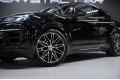 Porsche Cayenne Coupé - 2025