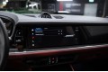 Porsche Cayenne Coupé - 2025