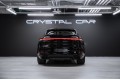 Porsche Cayenne Coupé - 2025