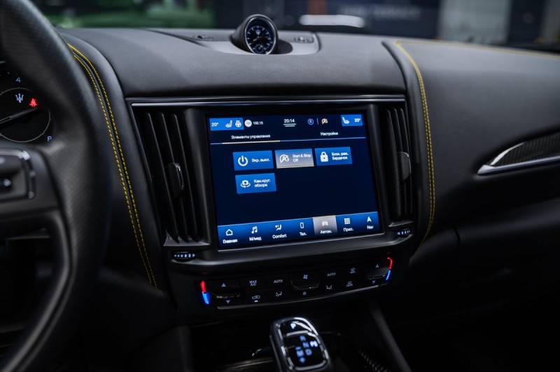 Maserati Levante Gransport - 2021
