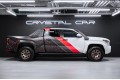 Toyota Tacoma Trailhunter - 2025