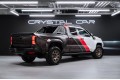 Toyota Tacoma Trailhunter - 2025