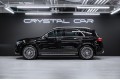 Mercedes-Benz GLE AMG GLE 53 4MATIC+ - 2025
