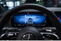 Mercedes-Benz GLE AMG GLE 53 4MATIC+ - 2025