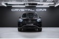 Mercedes-Benz GLE AMG GLE 53 4MATIC+ - 2025