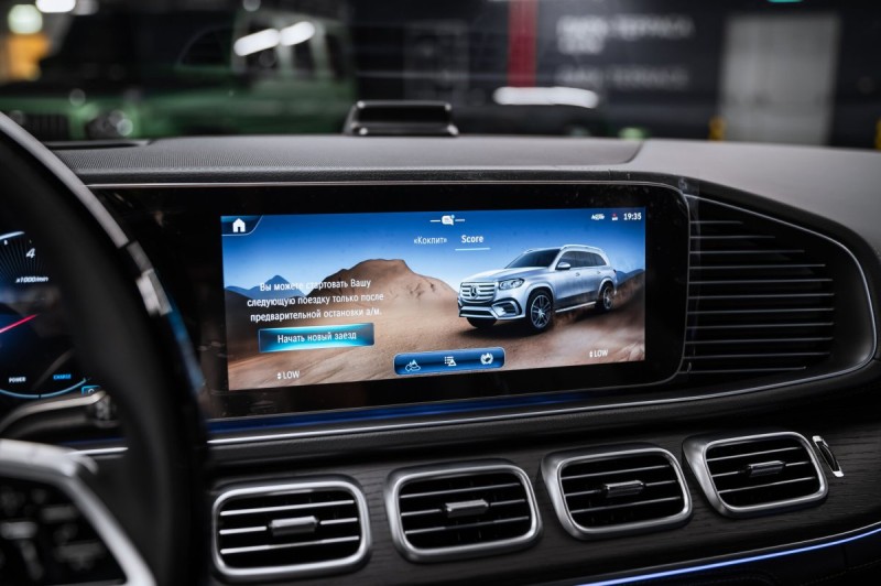 Mercedes-Benz GLS GLS 450 4MATIC - 2025