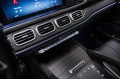Mercedes-Benz GLS GLS 450 4MATIC - 2025