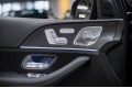 Mercedes-Benz GLS GLS 450 4MATIC - 2025