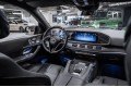 Mercedes-Benz GLS GLS 450 4MATIC - 2025