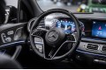 Mercedes-Benz GLS GLS 450 4MATIC - 2025