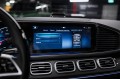 Mercedes-Benz GLS GLS 450 4MATIC - 2025