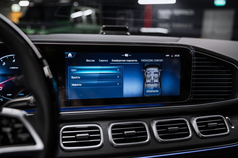 Mercedes-Benz GLS GLS 450 4MATIC - 2025