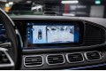 Mercedes-Benz GLS GLS 450 4MATIC - 2025