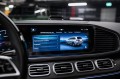 Mercedes-Benz GLS GLS 450 4MATIC - 2025