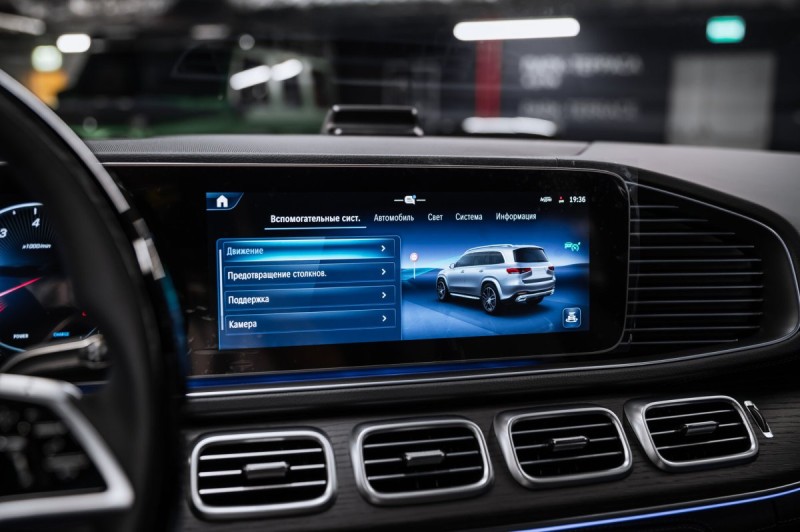 Mercedes-Benz GLS GLS 450 4MATIC - 2025