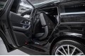 Mercedes-Benz GLS GLS 450 4MATIC - 2025