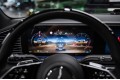 Mercedes-Benz GLS GLS 450 4MATIC - 2025