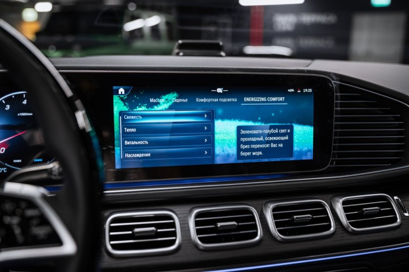 Mercedes-Benz GLS GLS 450 4MATIC - 2025